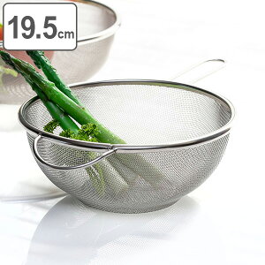  XeX 19.5cm H@Ή G[gXg[i[ t i U ی` ی`U  t ؂U ؂肴 U  ؂U ؂肴 Lb`c