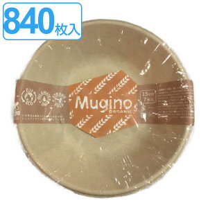 M N{E 15cm 840 7×120Zbg M Mugino i  ĝ  M ȈՐH y[p{E v[g 840 15Z` M ꕨ BBQ AEghA X[v p[eB[ Lv j