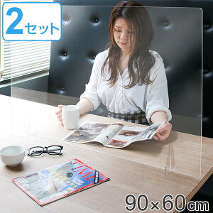 p[e[V ANp[e[V  2 90×60cm 8050-004 i  Ȃ^Cv Ch  NA AN pl NApl d؂ { j y3980~ȏ㑗