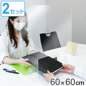 p[e[V ANp[e[V  2 t^Cv 60×60cm 8050-006 i  t^Cv  NA AN pl NApl t { j y3980~ȏ㑗