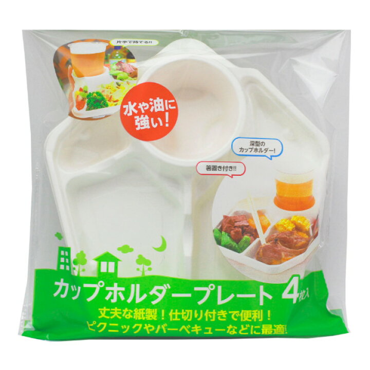 訳ありセール格安) 紙皿 ペーパープレート 使い捨て 7-inch 水玉 紙プレート ケーキペーパートレイ パーティープレート BBQプレート テーブル装飾 誕生日 パーティー用品 6枚組 glm.co.il 訳ありセール格安) 紙皿 ペーパープレート 使い捨て 7-inch 水玉 紙プレート ケーキペーパートレイ パーティープレート BBQプレート テーブル装飾 誕生日 パーティー用品 6枚組 glm.co.il