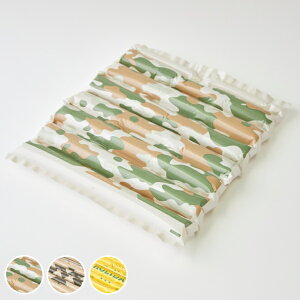 GANbV AEghA zc X^C 5way Uu| i GAzc GA[zc GA[s[ GAs[ Xg[t Czc gэzc  ܂ AEghANbV J