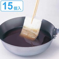 廃油材 吸いとるんです 冷たい油用 15個入り （ 天ぷら油 吸収 油処理パッド 強力吸収 揚げ物油 簡単処理…