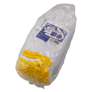 炩҂ݏグR 10o i ƗpR Ɨp R  y Lv AEghA jH DIY | | _ j y3980~ȏ㑗z