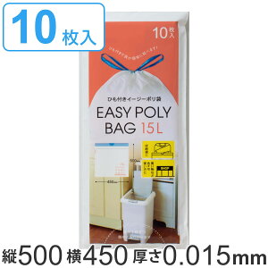 S~ 15L 50x45cm  0.015mm 10 Ђt i | ݑ 15l 50cm 45cm 10 Rt     [  Lb` 䏊 |G`  t 15bg j