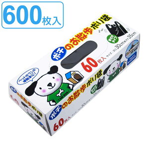 y݌ɏzW 35×19cm }`11cm 60 10Zbg |`̂U|  i LH17669 e | S~ Tj^[p gCR[i[p 肳  ybg U E` }i