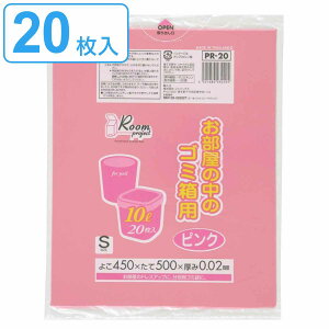 S~ 10L 50×45cm 0.02mm 20 sN i ݑ 10bg 20 Ft 45cm 50cm  S~  | Tj^[ ybg Ic   킢 j y3980~ȏ㑗