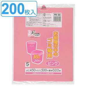 S~ 10L 50×45cm 0.02mm 20 10set sN i ݑ 10bg 200 Ft 45cm 50cm  S~  | Ɩp ܂Ƃߔ Tj^[ ybg Ic   