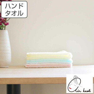 nh^I GA[ xr} 34×40cm i ^I nh EHbV^I QXg^I  Rbg { ڂ ڂ^I Q Y ^InJ` ӂӂ ӂ M