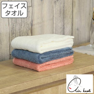 tFCX^I GA[ _fB[{[C 34×85cm i tFCX ^I ʃ^I  Rbg {  Q Y ӂӂ ӂ Mtg z j y3980~ȏ㑗z
