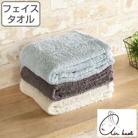 フェイスタオル エアーかおる エクスタシー 34×85cm （ フェイス タオル 洗面タオル 綿 コットン 日本製 厚手 おぼろ おぼろタオル 浅野撚糸 国産 ふわふわ ふんわり ギフト 吸水 ） 【3980円以上送料無料】