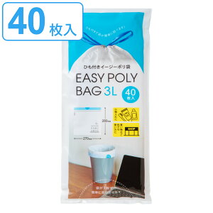 S~ 3L 28x27cm  0.013mm 40 Ђt i ݑ | 3bg c28cm 27cm 40 Ђt R JTJT ւ ЂtS~  т₷ rj[ [ j y3980~ȏ