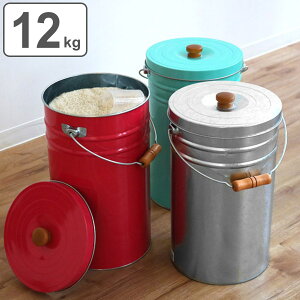 Ăт 12kg ی^ g^ ܂̂܂ i ğC CX{bNX ߂т  ăXgbJ[ Rrc ē Ď[ ĕۑ 12L ܂ ̂܂ ybgt[h hbOt[h 