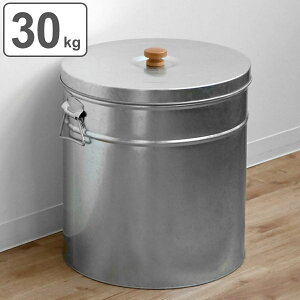 Ăт 30kg ی^ g^ ܂̂܂ i ğC CX{bNX ߂т  ăXgbJ[ Rrc ē Ď[ ĕۑ 30L ܂ ̂܂ ybgt[h hbOt[h 