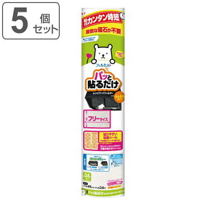 Wt[htB^[ pbƓ\邾ӂtB^[t[TCY 3.6m 5Zbg i { WtB^[ Wt[hJo[ CtB^[ CJo[ tB^[ j y39