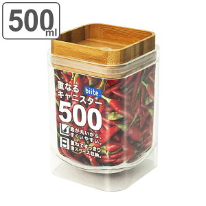 ۑe 500ml dȂLjX^[ ou[ XNGA i LjX^[  vX`bN 0.5L | ۑ e P[X X^bLO ςݏd XgbJ[ Hiۑe XpCX{g t[hX
