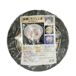 Iu i  u ܓ  ڂ h a  29cm ֗p u  Ή p { j y3980~ȏ㑗z