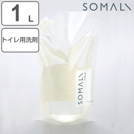 SOMALI トイレクリーナー詰替用 1000ml （ そまり トイレ クリーナー 詰め替え用 純石けん 無添加 天然素材 泡スプレー トイレ掃除 掃除 肌にやさしい 石けん トイレ用洗剤 おしゃれ ソマリ ） 【3980円以上送料無料】