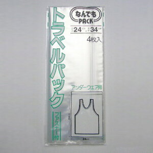 ���[�� �Ȃ�ł��p�b�N �g���x���p�b�N �A���_�[�E�F�A 4���� �i �|���� �`���b�N�t�� ���� �N���A �r�j�[���� �������� �������� �`���b�N�t�r�j�[���� �`���b�N�t�|���� ���� ���[ �`���b