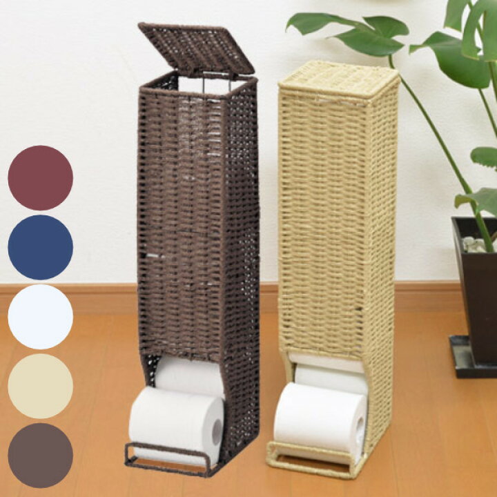 市場 トイレットペーパーホルダー ペーパーホルダー かわいい おしゃれ アンティークトイレ ペーパー収納 パンダ 北欧 シングル