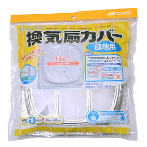 CJo[ cnp i CpJo[ CtB^[ CptB^[ C Jo[ tB^[ ptB^[ a15cm jy3980~ȏ㑗z