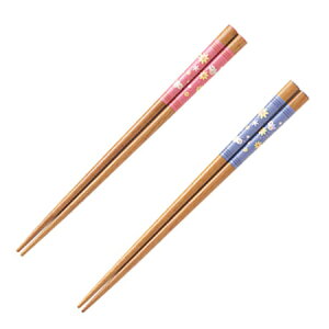  18cm qp ݂΂ u[ i ؐ qp ͂ nV j y3980~ȏ㑗z