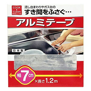 A~e[v ԂӂA~e[v 7cm×1.2m i Lb`pi Lb`G ԃe[v ԂӂA~e[v 7cm A~ j y3980~ȏ㑗z