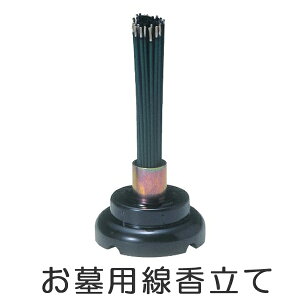   i  d O Q ~ ފ j y3980~ȏ㑗z