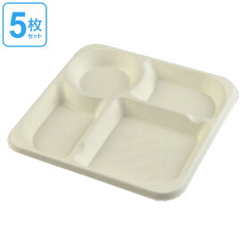 楽天市場 使い捨て 使い捨て皿 器 使い捨て食器 食器 カトラリー グラス キッチン用品 食器 調理器具の通販