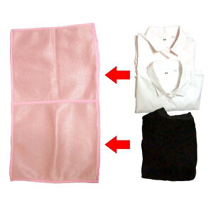 lbg 2|Pbg̐lbg CVcEZ[^[p i d  uEX h[lbg NbVlbg h~ pi lbg h[pi  h[