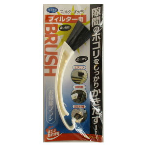 uV tB^[p|uV i GAR| tB^[| ԑ| |pi |pi ֗ObY N| | j y3980~ȏ㑗z