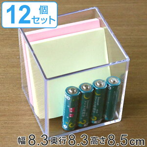 P[X [P[X 12Zbg  8.3×s8.3×8.5cm  [ fXRV[Y i [  NAP[X RNVP[X vX`bN P[X  ANZT[ p[