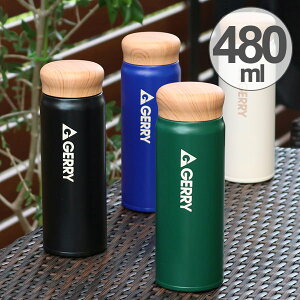  480ml XeX ۉ ۗ GERRY RW}O{g i   }O {g }O{g XeX{g X y ̂ 480 XN[ @r ۉۗ◼p _CNg{g g
