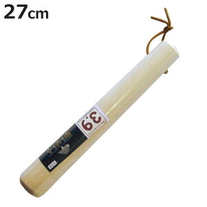 肱 27cm 肱_ { i S} _ ؐ肱 Lb`c[  G  pi Lb`pi Lb`G Lb` jy3980~ȏ㑗z