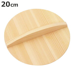 ƂW 20cm ؐ { i W W ƂԂ Ƃt^ Lb`c[ Lb`pi 䏊pi Lb`G VR  ӂ u^ t^ jy3980~ȏ㑗z