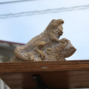 IuWF fR[ ZgIuWF gJQ S i u Ƃ Zg IuWF I[ig K[fI[ig  CeA G O K[fG ^ Aj} jy3980~ȏ㑗