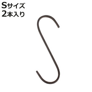tbN S 15cm WZtACA O StbN 2{ i ݂艺 nMO ݂邷 [ DIY  SJ ACAtbN | |  StbN  [ [ 