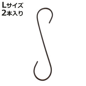 tbN L 30cm WZtACA O StbN 2{ i ݂艺 nMO ݂邷 [ DIY  SJ ACAtbN | |  StbN  [ [ 