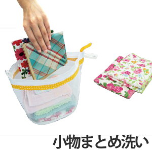 lbg ܂Ƃߐ􂢐plbg Lb`tbNt i h[lbg pi lbg  h[pi  h[ObY j y3980~ȏ㑗z