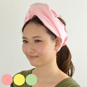 wA[^I hC^I z  i ^I wA^I }CNt@Co[ ^I z^I ʗpi oXpi tFCX^I j y3980~ȏ㑗z