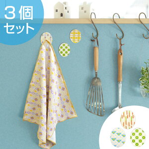 ^I Lb`tbN k 3 i ^Iz_[ X|Wz_[ ^ItbN ʃt@Xi[ ʗpi oXpi Lb`pi tbN z_[ j y3980~ȏ㑗z