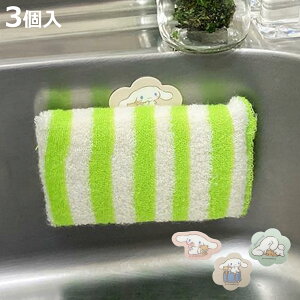 X|WbN Lb`tbN 3 Vi[ i X|Wz_[ ^Iz_[ tbN ^ItbN { LN^[ ʃt@Xi[ RpNg ʗpi oXpi Lb`p