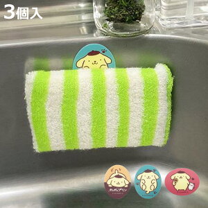 X|WbN Lb`tbN 3 ||v i X|Wz_[ ^Iz_[ tbN ^ItbN { LN^[ ʃt@Xi[ RpNg ʗpi oXpi Lb`