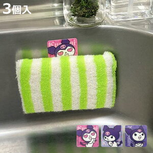 X|WbN Lb`tbN 3 N~ i X|Wz_[ ^Iz_[ tbN ^ItbN { LN^[ ʃt@Xi[ RpNg ʗpi oXpi Lb`pi z