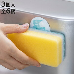 X|WbN s^bƃLb`tbN 3 i X|Wz_[ ^Iz_[ tbN ^ItbN { ʃt@Xi[ RpNg ʗpi oXpi Lb`pi z_[ 