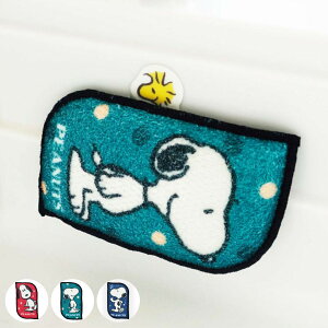 Lb`X|W Xk[s[ H tbNt i { LN^[ 䏊pX|W HpX|W H􂢃X|W bV tbN  킢 N[i[ X|W Hp