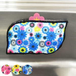 Lb`X|W H􂢃t[ i { 䏊pX|W HpX|W H􂢃X|W 킢 bV tbN  N[i[ X|W HpN[i[ Hp M 