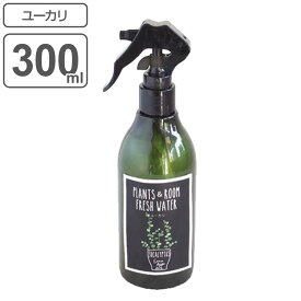 楽天市場 トイレ おしゃれ 芳香剤の通販