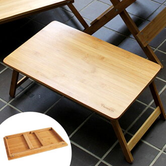 Colorfulbox Low Table Picnic Recreation Simple Low Table Picnic Recreation Simple Folding Outdoor Leisure Mini Wooden Wind Made Of Bamboo Vacation