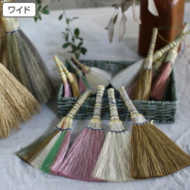 楽天市場 ほうき 天然の通販